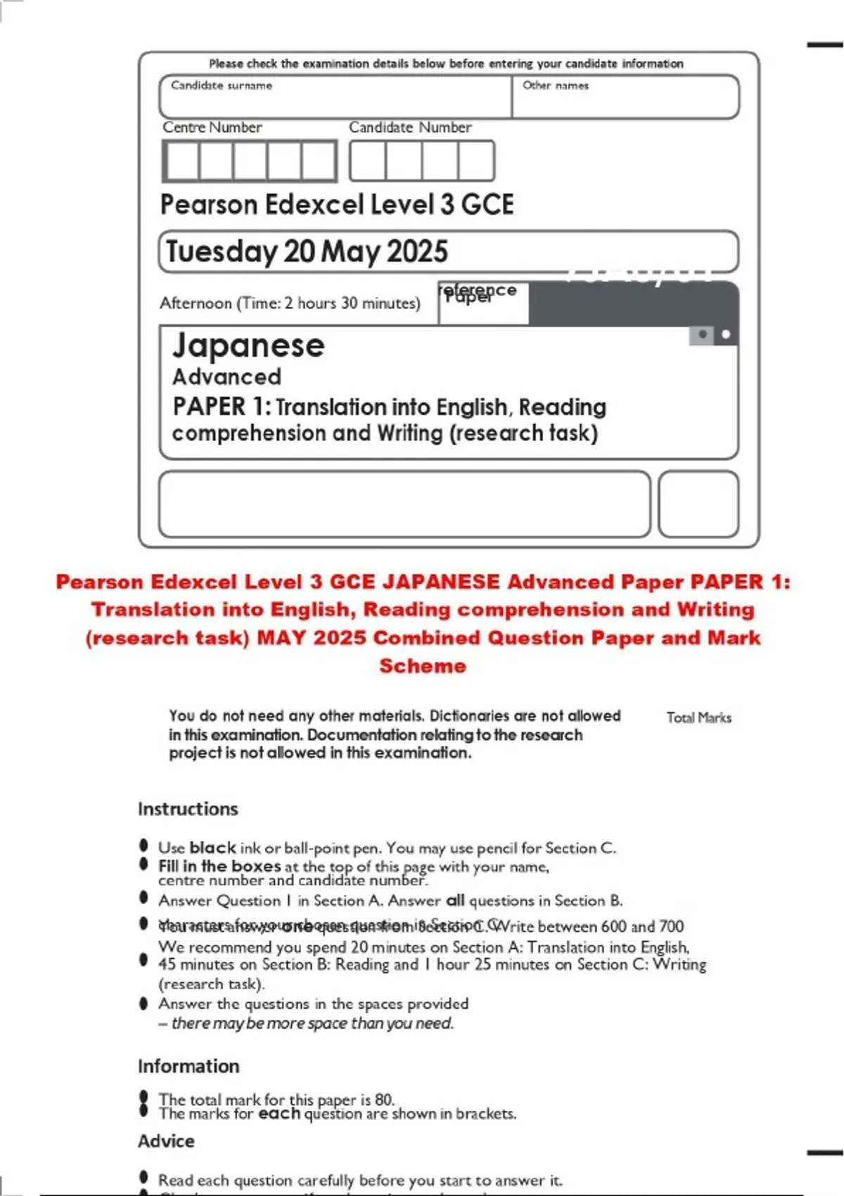 Pearson Note Paper Pearson Edexcel Level 3 GCE JAPANESE Advanced Paper PAPER 1 ...