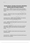 Legal Aspects of Code Administration exam  questions and answers 2026