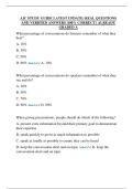 AIC STUDY GUIDE LATEST UPDATE&rpar; REAL QUESTIONS  AND VERIFIED ANSWERS &vert;100&percnt; CORRECT &vert; ALREADY  GRADED A