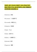 TOEFL IBT EXAM SCRIPT 2026 PRACTICE SOLUTION FULL QUESTIONS AND CORRECT ANSWERS GRADED A&plus;