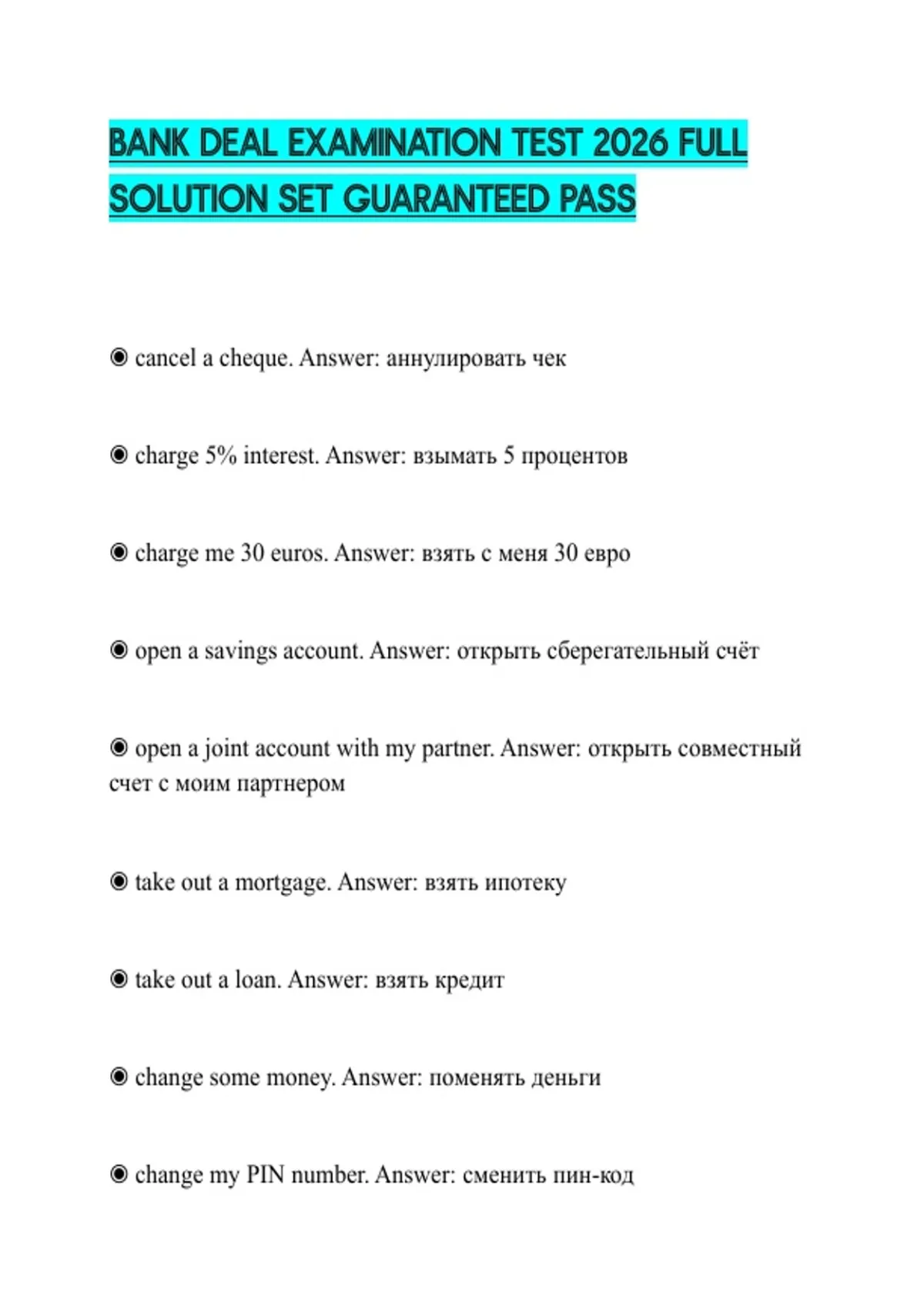 BANK DEAL EXAMINATION TEST 2026 FULL SOLUTION SET GUARANTEED PASS ...
