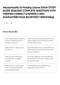 Massachusetts 1A Hoisting License EXAM STUDY GUIDE 2026&sol;2027 COMPLETE QUESTIONS WITH VERIFIED CORRECT ANSWERS &vert;&vert; 100&percnt; GUARANTEED PASS <NEWEST VERSION>