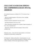 GOLD COAST 45 HOUR EXAM VERSION H 2026 COMPREHENSIVE EXAM SET WITH FULL ANSWER KEY