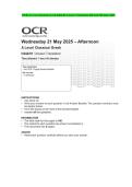 BUNDLE&colon;&colon;&colon; OCR A Level Classical Greek 2025 Combined Question Paper and Mark Scheme