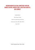 NSG3180 INSIGHTS CULTURAL COMPETENCY PAPER ON CHINESE CULTURE &vert; VERIFIED STUDY &vert; 2026 STUDY UPDATES &vert; 100&percnt; CORRECT