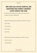 MKC SWE EXAM
