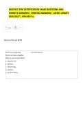 2026 NCC EFM CERTIFICATION EXAM QUESTIONS AND CORRECT ANSWERS &vert; VERIFIED ANSWERS &vert; LATEST UPDATE 2026&sol;2027 &vert; GRADED A&plus;&period;