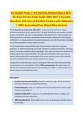 Air Assault Phase 1 Test Benning National Guard WTU - AIR ASSAULT EXAM STUDY GUIDE ACCURATE QUESTIONS AND CORRECT DETAILED ANSWERS WITH RATIONALES &vert;&vert; 100&percnt; GUARANTEED PASS <BRAND NEW VERSION>