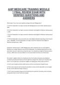 AHIP Medicare Training Module 1 Final Review Exam &ndash; Verified Questions and Answers for Medicare Certification Preparation