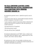NJ CALA CERTIFIED ASSISTED LIVING ADMINISTRATOR ACTUAL EXAMINATION 2026 QUESTIONS WITH VERIFIED ANSWERS GRADED A&plus;