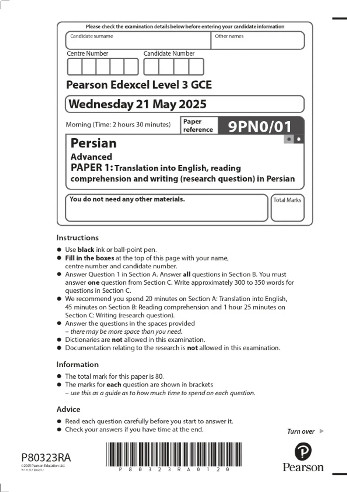 2025 Pearson Edexcel Level 3 GCE Persian Advanced PAPER 1: Translation ...
