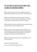 HIT 205 FINAL EXAM B EXAM SCRIPT 2026 COMPLETE ANSWERS VERIFIED
