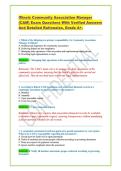 Illinois Community Association Manager  &lpar;CAM&rpar; Exam Questions With Verified Answers  And Detailed Rationales&comma; Grade A&plus;