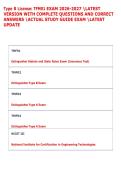 Type B License&colon; TFM01 EXAM 2026-2027 LATEST  VERSION WITH COMPLETE QUESTIONS AND CORRECT  ANSWERS ACTUAL STUDY GUIDE EXAM LATEST  UPDATE   