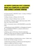 301 NORTH CAROLINA POST LICENSING EXAM 2026 COMPLETE 60 QUESTIONS AND CORRECT ANSWERS VERIFIED