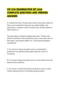 CIV 3701 EXAMINATION SET 2026 COMPLETE QUESTIONS AND VERIFIED ANSWERS