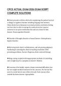 CPCE ACTUAL EXAM 2026 EXAM SCRIPT COMPLETE SOLUTIONS