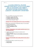 AAAI-ISMA PERSONAL TRAINER CERTIFICATION FINAL AACTUAL EXAM PREP 2026 ALL QUESTIONS AND CORRECT DETAILED ANSWERS WITH RATIONALE &vert;ALREADY A GRADED &vert;NEW AND REVISED