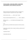 ETHICS COURSE - CSRC 2026 UPDATE &vert; QUESTIONS AND ANSWERS &vert; WITH COMPLETE SOLUTION