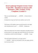  IAHSS Basic Officer Certification Exam Prep 2026 &vert; Newest Exam Preparation with Complete Questions and Correct Detailed Answers