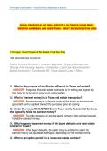 TEXAS PRINCIPLES OF REAL ESTATE II ULTIMATE EXAM PREP - VERIFIED ANSWERS AND QUESTIONS - MOST RECENT EDITION 2026