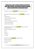 AMEDD BOLC PREP COURSE&vert;VERIFIED QUESTIONS AND 100&percnt; CORRECT SOLUTIONS&vert;UPDATED VERSION 2026&excl;&excl;&excl;&vert;GUARANTEED PASS&vert;EXAM READY