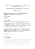 VIRGINIA HOME IMPROVEMENT CONTRACTOR &lpar;HIC&rpar; EXAMINATION Actual Exam 2026 &vert; Complete Questions and Correct Detailed Answers