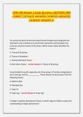 CMN 548 Module 1-5 study guide Exam LATEST 2025 UPDATE
