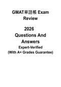 GMAT単語帳 2026 Review &vert; GMAT Focus Edition Vocabulary List & Verbal Prep PDF
