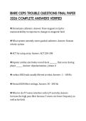 IBHRE CEPS TROUBLE QUESTIONS FINAL PAPER 2026 COMPLETE ANSWERS VERIFIED