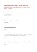 AAMI SCIENCE REVIEW NEWEST ACTUAL EXAM WITH COMPLETE QUESTIONS AND CORRECT ANSWERS ALREADY RATED A&plus; GRADE