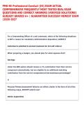 PMK-EE Professional Conduct &lpar;E4&rpar; EXAM ACTUAL  COMPREHENSIVE FREQUENTLY MOST TESTED REAL EXAM  QUESTIONS AND CORRECT ANSWERS &lpar;VERIFIED SOLUTIONS&rpar;  ALREADY GRADED A&plus; &vert; GUARANTEED SUCCESS&excl;&excl; NEWEST EXAM  &vert;2026-2027
