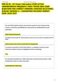 PMK-EE E4&comma;5&comma;6&comma;7 Career Information  ACTUAL EXAMS 2026 -2027 