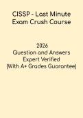 CISSP Last Minute Exam Crush Course PDF &vert; Final Review Crash Course & Rapid Revision Guide 2026