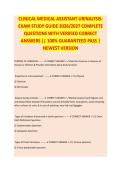 CLINICAL MEDICAL ASSISTANT URINALYSIS EXAM STUDY GUIDE 2026&sol;2027 COMPLETE QUESTIONS WITH VERIFIED CORRECT ANSWERS &vert;&vert; 100&percnt; GUARANTEED PASS &vert; NEWEST VERSION