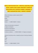 AMCA CERTIFICATION TEST EXAM STUDY GUIDE 2026&sol;2027 COMPLETE QUESTIONS WITH VERIFIED CORRECT ANSWERS &vert;&vert; 100&percnt; GUARANTEED PASS &vert; NEWEST VERSION