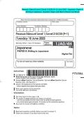 Pearson Edexcel Level 1&sol;Level 2 GCSE &lpar;9&ndash;1&rpar; June 2025 - Japanese&colon; Paper 4&colon; Writing in Japanese -Question Paper and Mark Scheme Combined