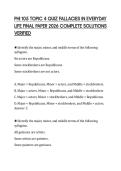 PHI 105 TOPIC 4 QUIZ FALLACIES IN EVERYDAY LIFE FINAL PAPER 2026 COMPLETE SOLUTIONS VERIFIED