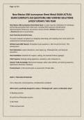 New Mexico JSM Journeyman Sheet Metal EXAM ACTUAL EXAM COMPLETE 250 QUESTIONS AND VERIFIED SOLUTIONS LATEST UPDATE THIS YEAR