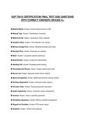 SAP TS410 CERTIFICATION FINAL TEST 2026 QUESTIONS WITH CORRECT ANSWERS GRADED A&plus;