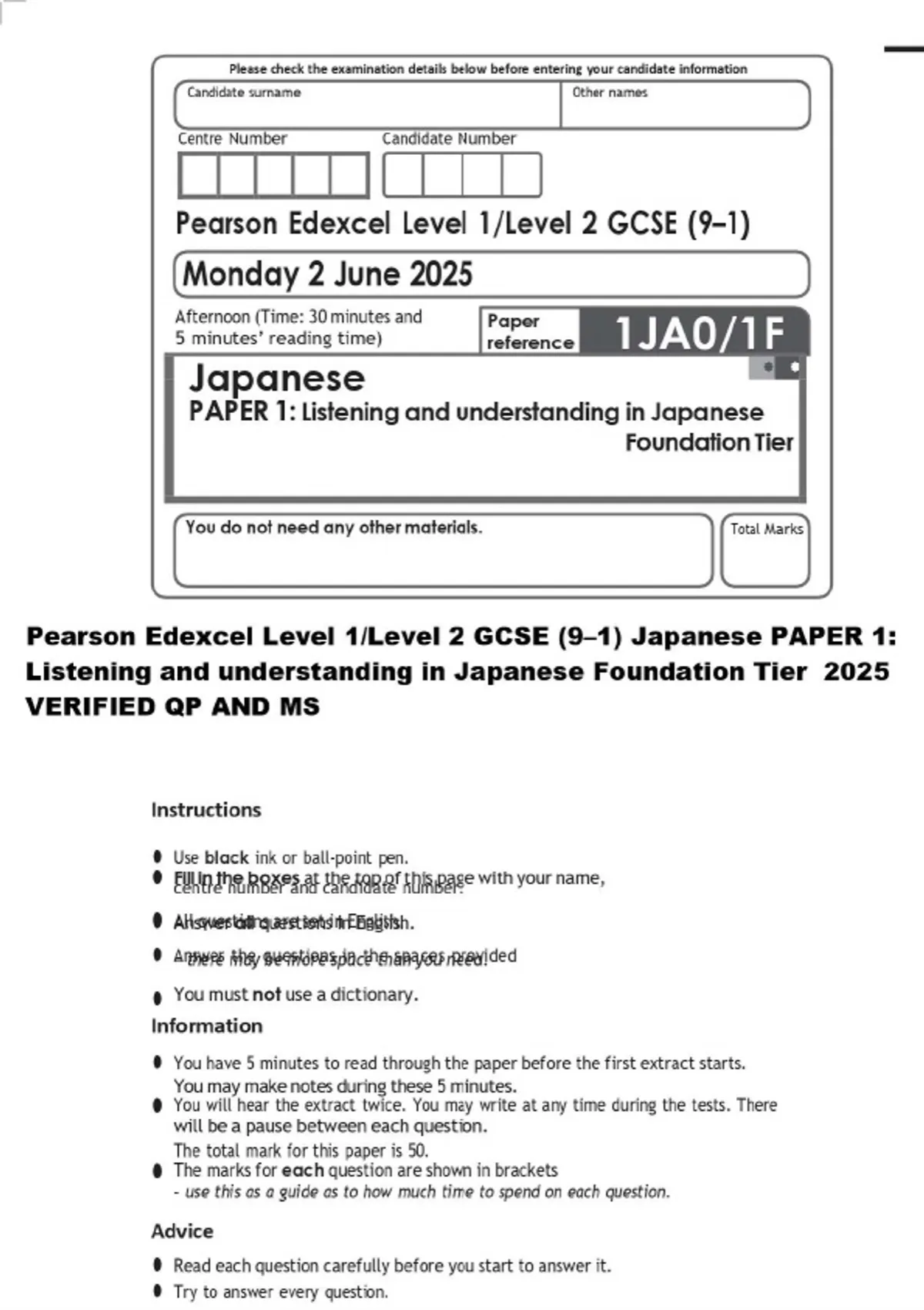 Pearson Edexcel Level 1/Level 2 GCSE (9–1) Japanese 2025 Exam Pack ...