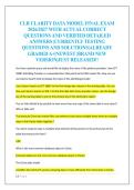CLR CLARITY DATA MODEL FINAL EXAM  2026&sol;2027 WITH ACTUAL CORRECT  QUESTIONS AND VERIFIED DETAILED  ANSWERS &vert;CURRENTLY TESTING  QUESTIONS AND SOLUTIONS&vert;ALREADY  GRADED A&plus;&vert;NEWEST &vert;BRAND NEW  VERSION&vert;JUST RELEASED&excl;&excl;