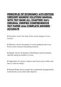 PRINCIPLES OF ECONOMICS 10TH EDITION GREGORY MANKIW SOLUTIONS MANUAL WITH TEST BANK ALL CHAPTERS 100&percnt; ORIGINAL VERIFIED COMPREHENSIVE TEST PAPER 2026 COMPLETE ANSWERS ACCURATE