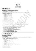 SST keywords