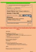 Pearson Edexcel Level 1&sol;Level 2 GCSE &lpar;9&ndash;1&rpar; Chinese May 2025 &lpar;spoken Mandarin&sol;spoken Cantonese&rpar; PAPER 4&colon; Writing in Chinese Higher Tier Combined Question Paper and Mark Scheme