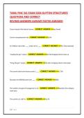 TAMU FINC 341 EXAM 2026 GUYTON STRUCTURED QUESTIONS AND CORRECT