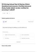 911 Driving School Test &num;3 Review EXAM Questions and Answers &lpar;Verified Answers&rpar; Study Guide &lpar;latest version verified for accuracy&rpar; &vert; Latest&excl;&excl;