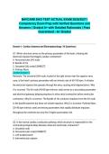 BAYCARE EKG TEST ACTUAL EXAM 2026&sol;2027 &vert; Competency Exam Prep with Verified Questions and Answers &vert; Graded A&plus; with Detailed Rationales &vert; Pass Guaranteed - A&plus; Graded