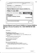 Pearson Edexcel Level 1&sol;Level 2 GCSE &lpar;9&ndash;1&rpar; Persian PAPER 4&colon; Writing in Persian Foundation Tier 2025 VERIFIED QP AND MS