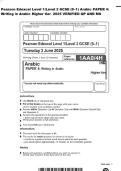 Pearson Edexcel Level 1&sol;Level 2 GCSE &lpar;9&ndash;1&rpar; Arabic PAPER 4&colon; Writing in Arabic Higher tier 2025 VERIFIED QP AND MS
